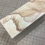 画像: 天草砥石　赤１５型
